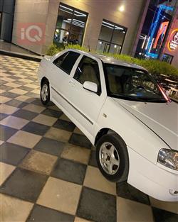 Chery Cowin